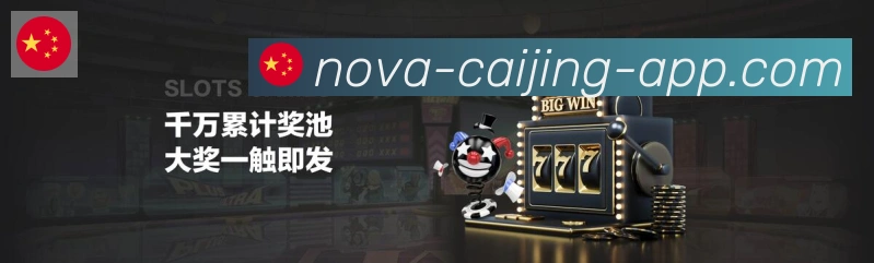 奖项2